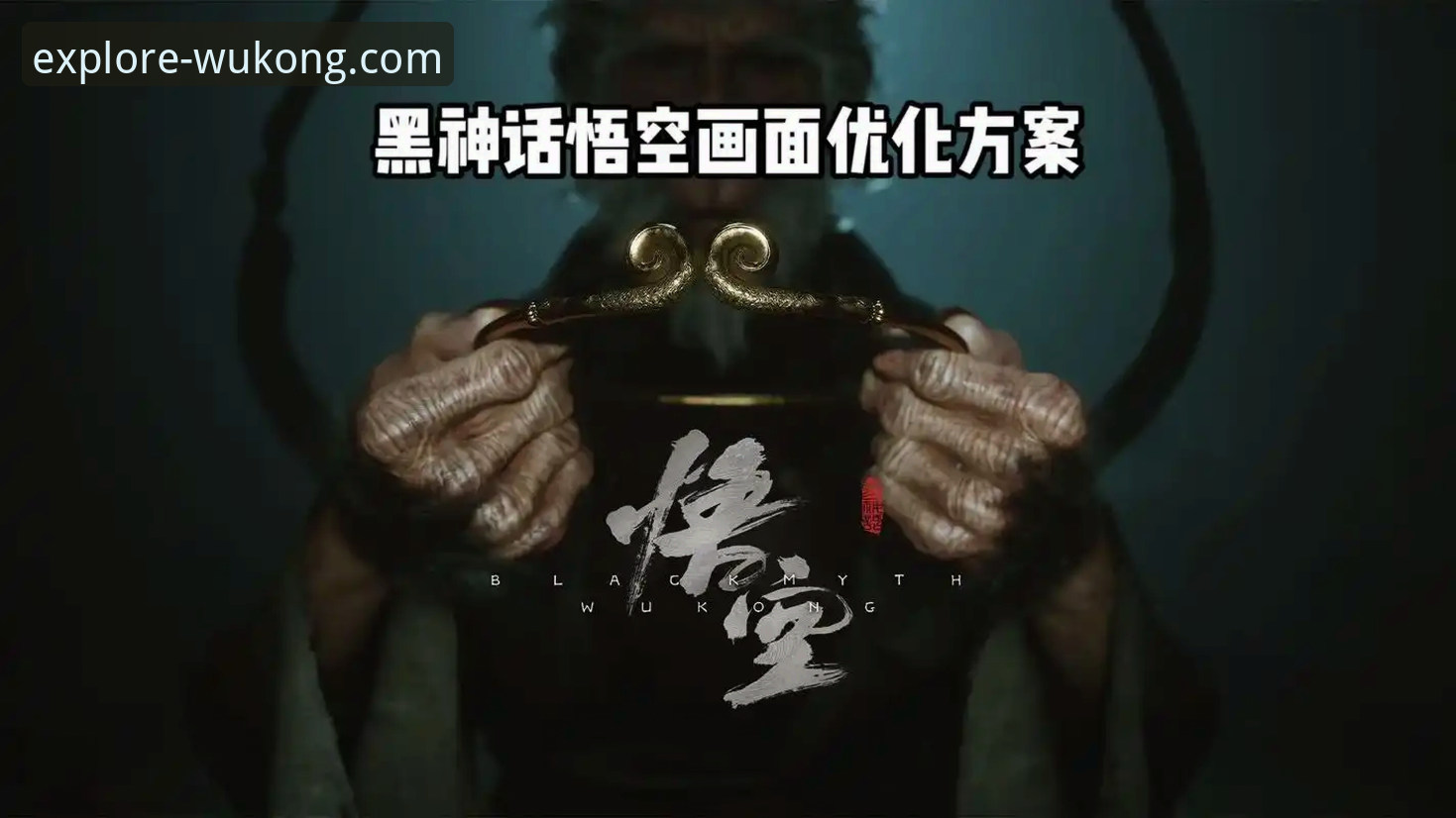 悟空体育最新活动功能详解 悟空体育综合平台最新活动功能全面解析:从下载到玩转的深度指南